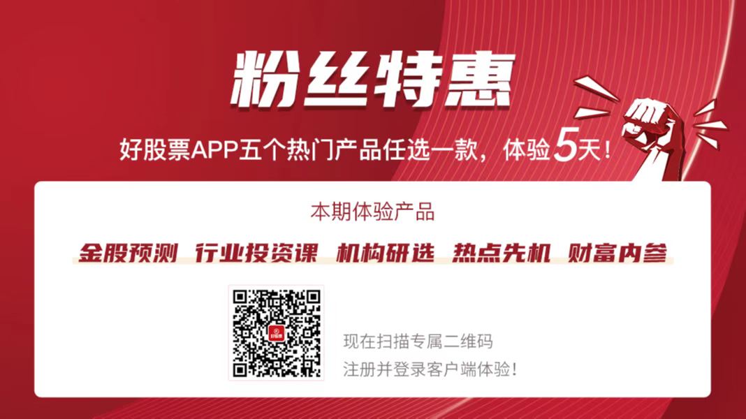 澳门·新葡澳京(中国)官方网站华为举办全联接大会 AI赋能千行百业未来可期(图2)
